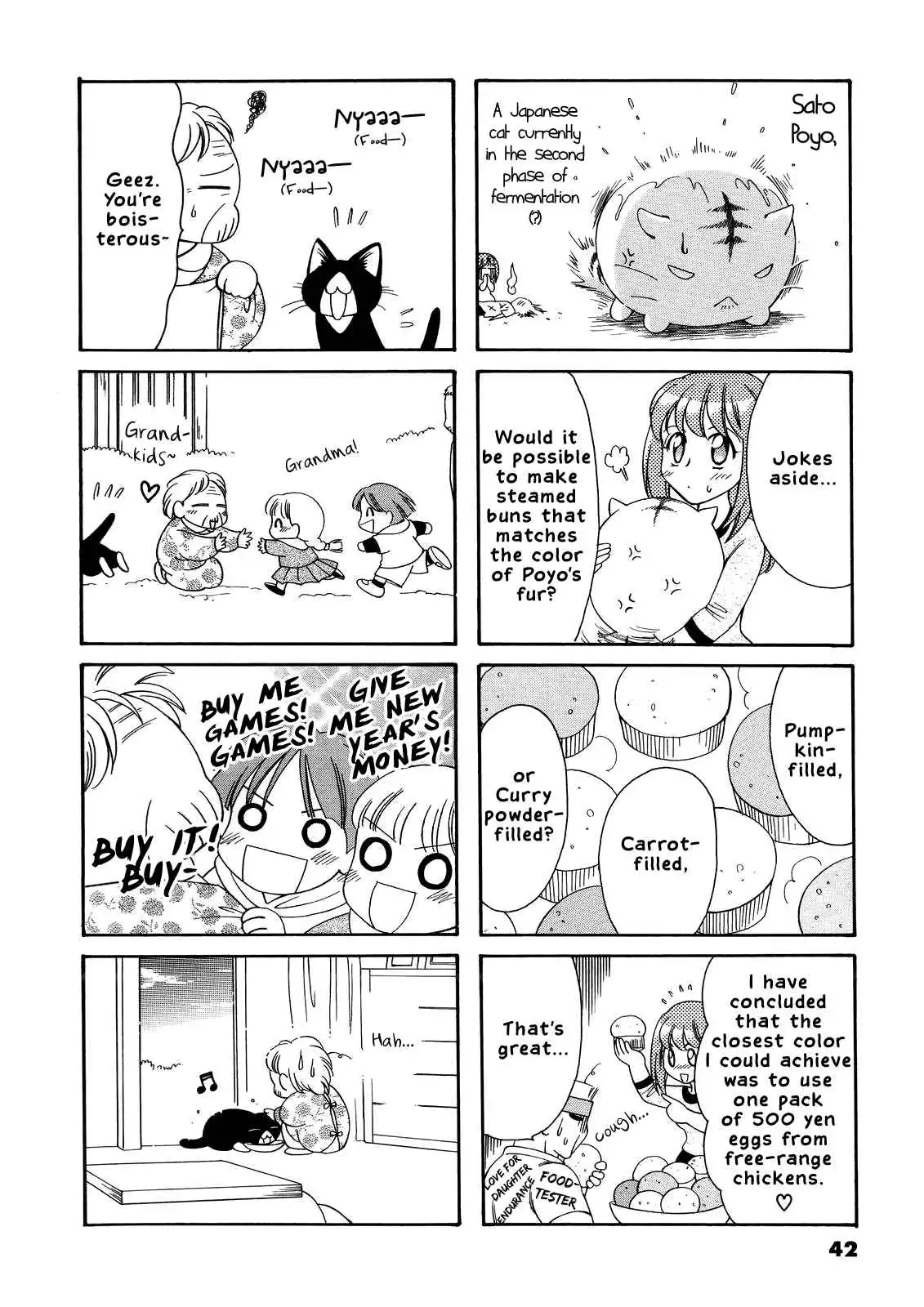 Poyopoyo Kansatsu Nikki Chapter 27 2